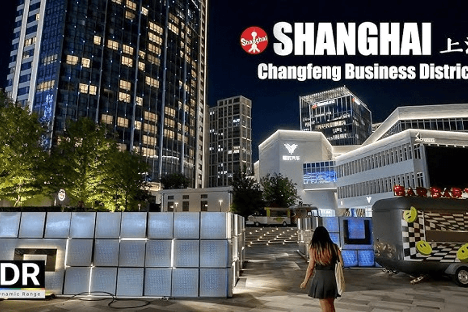 Changfeng Ecological Business District