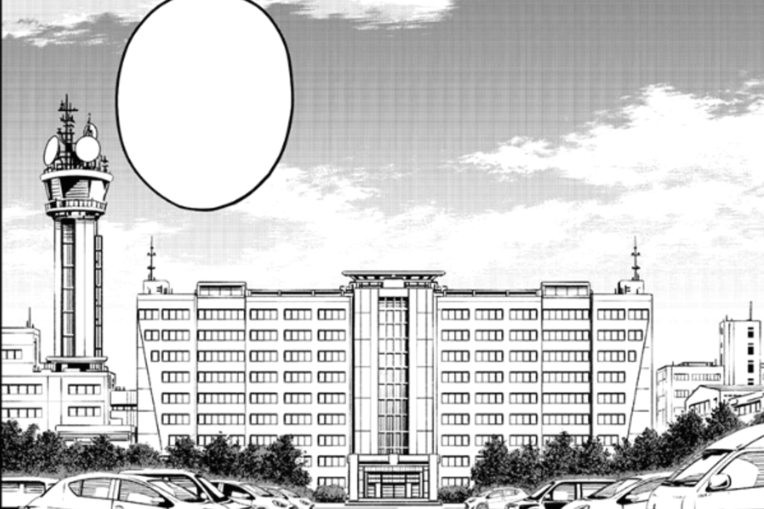 Apartment,Commercial 0 bedrooms 0 bathrooms in Tokyo, Japan